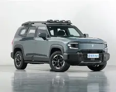 金年会官方登录-风云突变军阀重开战