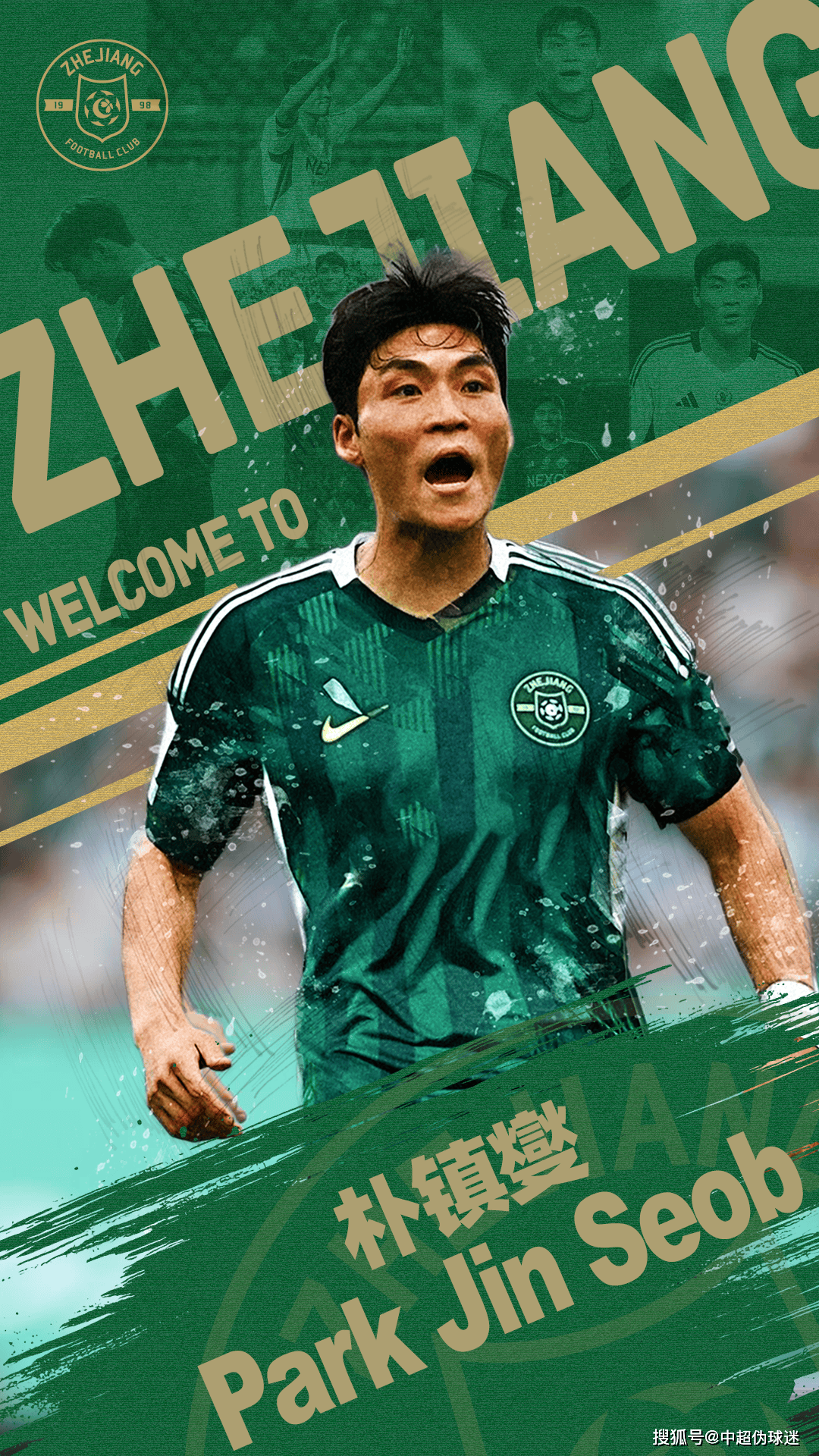 金年会中国站-包含转会期那不勒斯回应争议——中超节点到来，态度坚定，临场指挥获称赞的词条